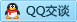 QQ在线咨询86051640